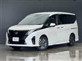 2025 Nissan Serena