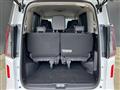 2025 Nissan Serena