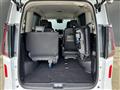 2025 Nissan Serena