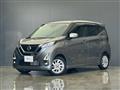 2021 Nissan Nissan Others