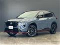 2026 Nissan X-Trail