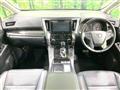 2022 Toyota Alphard G