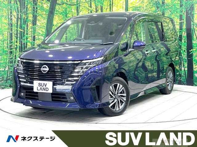2023 Nissan Serena