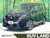2023 Nissan Serena