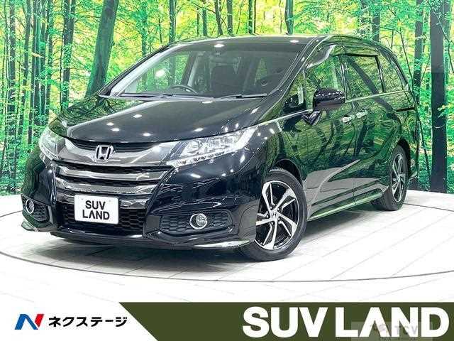 2017 Honda Odyssey