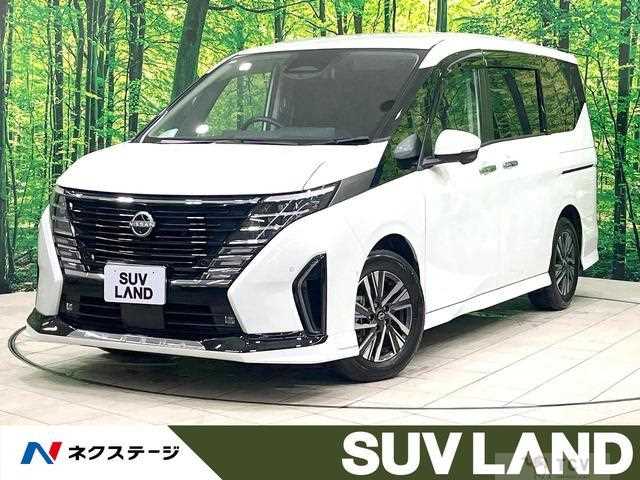2023 Nissan Serena
