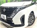 2023 Nissan Serena
