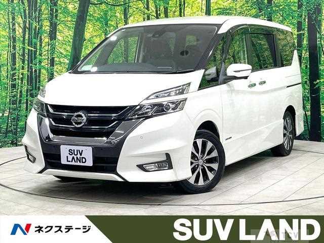 2019 Nissan Serena