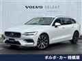 2023 Volvo V60