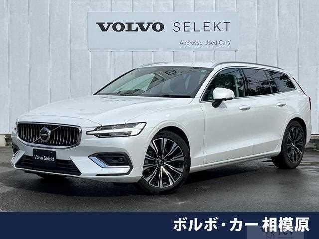 2023 Volvo V60
