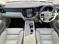 2023 Volvo V60
