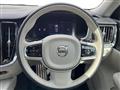 2023 Volvo V60