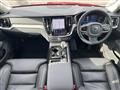 2024 Volvo V60