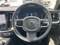 2024 Volvo V60