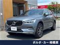 2020 Volvo XC60