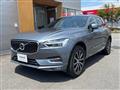 2020 Volvo XC60