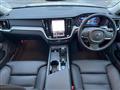 2024 Volvo V60