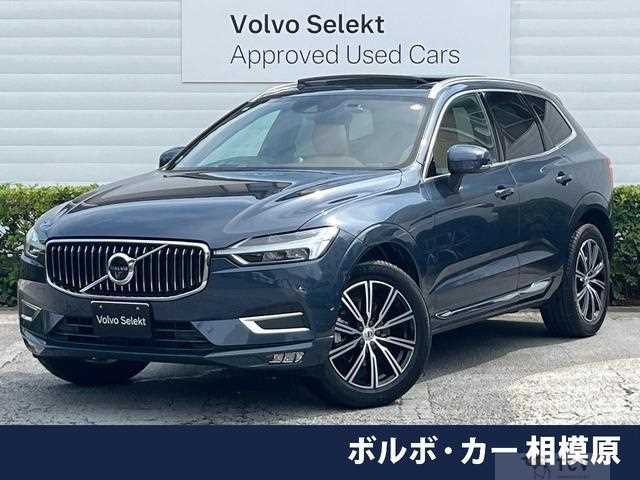 2020 Volvo XC60