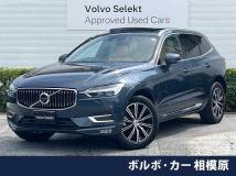 2020 Volvo XC60