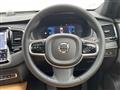 2024 Volvo XC90