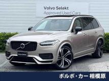 2024 Volvo XC90