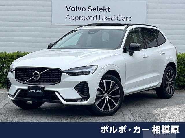 2025 Volvo XC60