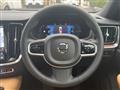 2026 Volvo V60