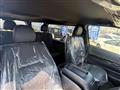 2026 Toyota Hiace Van