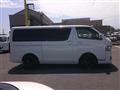 2021 Toyota Hiace Van