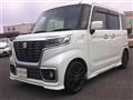 2021 Suzuki Suzuki Others
