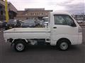 2020 Daihatsu Hijet Truck