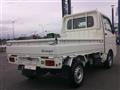 2020 Daihatsu Hijet Truck
