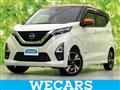 2022 Nissan Nissan Others