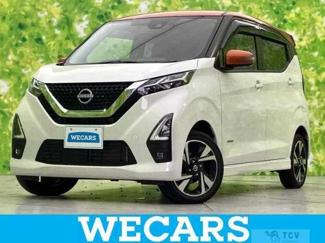 2022 Nissan Nissan Others