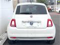 2017 Fiat 500