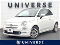 2016 Fiat 500