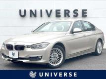 2014 BMW 3 Series