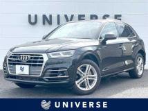 2017 Audi Q5