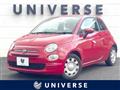 2019 Fiat 500