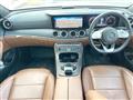 2019 Mercedes-Benz E-Class
