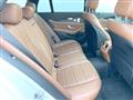 2019 Mercedes-Benz E-Class