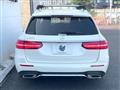 2019 Mercedes-Benz E-Class