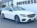 2019 Mercedes-Benz E-Class
