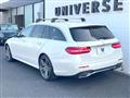 2019 Mercedes-Benz E-Class