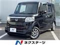 2015 Honda N BOX