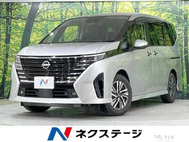 2024 Nissan Serena