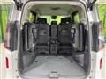 2024 Nissan Serena