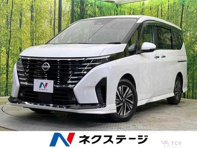 2023 Nissan Serena