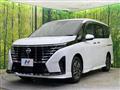 2023 Nissan Serena