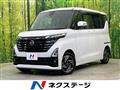 2023 Nissan ROOX